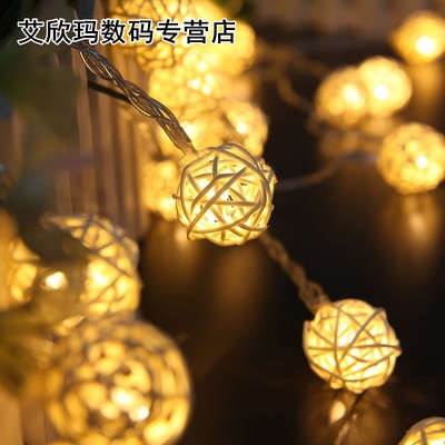 5M 20Led Warm White Rattan Ball Wicker String Lights Fairy