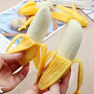 Elastic Spoof Peeling Banana Squishy Fidget QToys Antistress