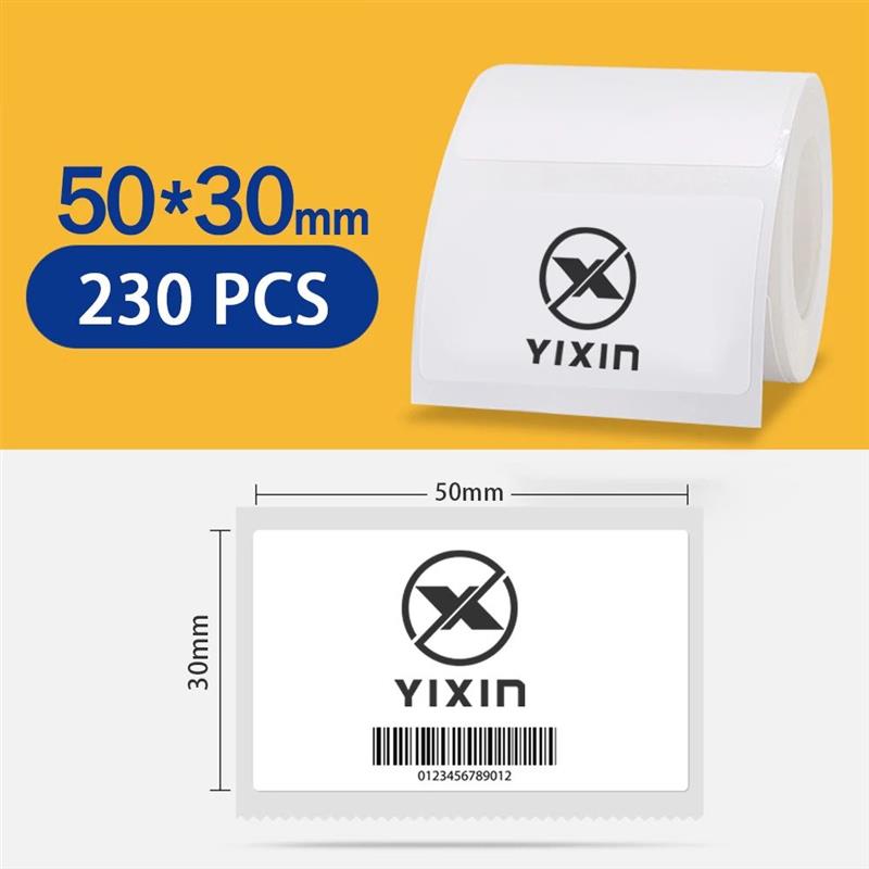 NiiMBOT 3/5/10 Rolls Paper For B1 B21 Thermal er White Adhes - 实物图