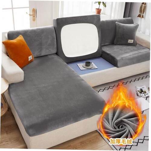 Velvet Sofa seat Thick Elastic 1/2/3/4 Seater Sofa Cover