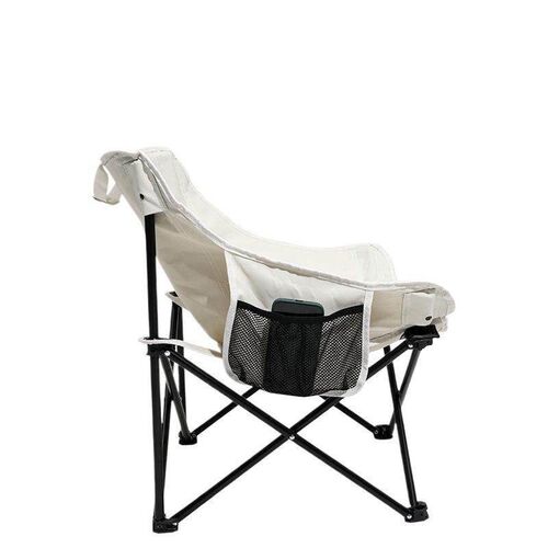 Outdoor Folding Armchair Portable Camping Fishing Stool