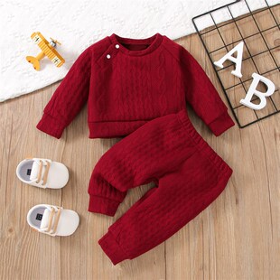 Newborn Girl Baby Set Boy Solid Clothes Long Sleeves Color