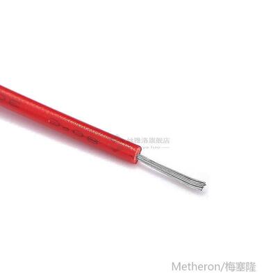 20/100m Cable Electrical Wires 2 Pin Wire LED Strip Cable 22