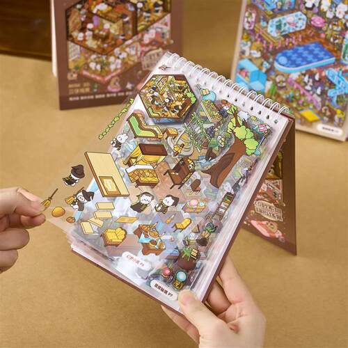 40Pcs 20in1 3D Landscape Stickers Collection Book Album Cart