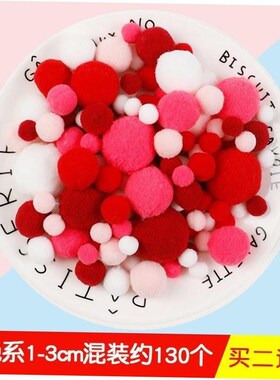 Pompoms Balls Pom Poms Garment Handcraft Kids Crafts Arts