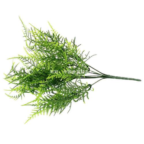 Plastic Green 7 Stems Artificial Asparagus Fern Grass Bushes