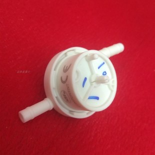 Defond涡轮B32咖啡机液体流量传感器霍尔脉冲水高精度微型流量计