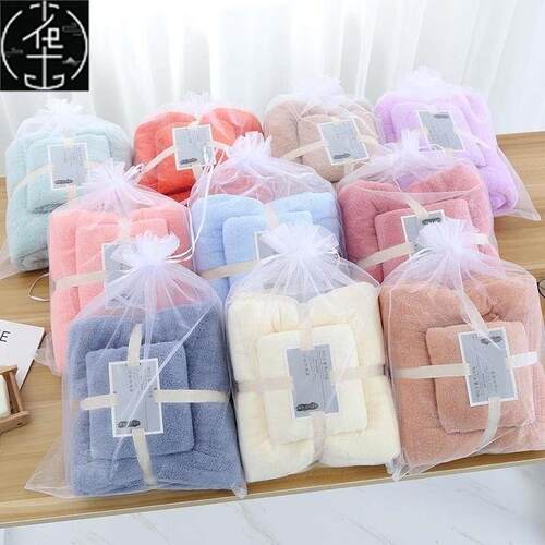 Coral velvet towel bath towel gift set珊瑚绒毛巾浴巾礼品套组