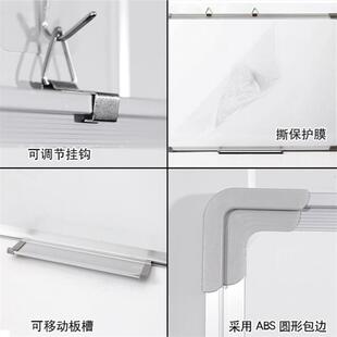 Magnetic whiteboard Office/home teaching White Board Double