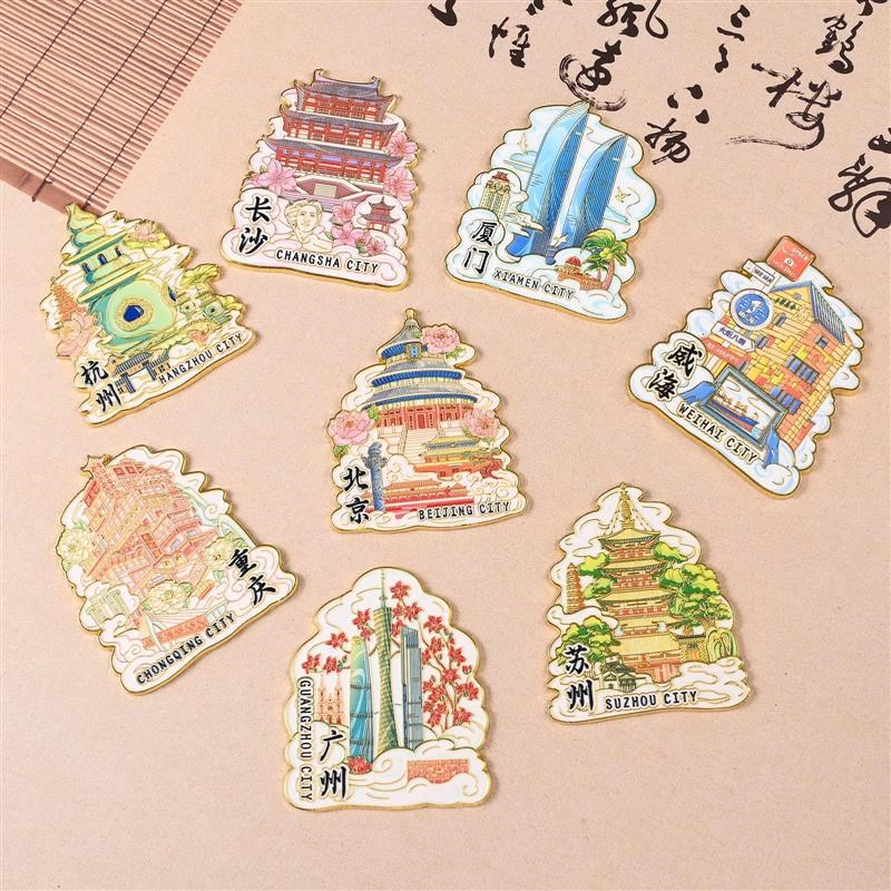Refrigerator magnet Beijing Suzhou Qingdao Tianjin Sanya Ma - 实物图