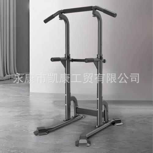 eGym Bar Horizlountal bar Chin Pul up Fitnss pll-up SitT055C