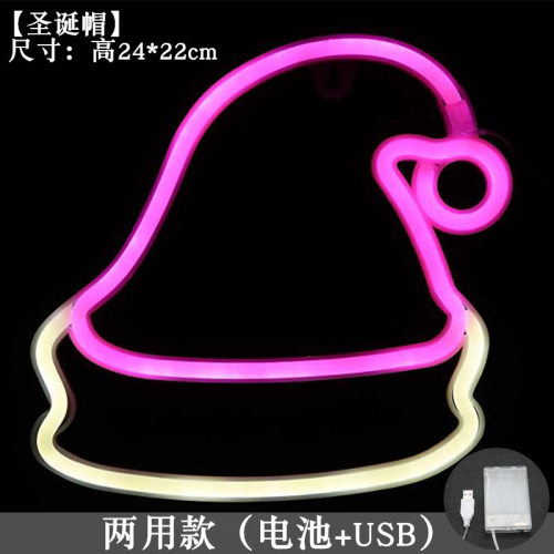 Spaceman modeling light alien planet room decoration neon