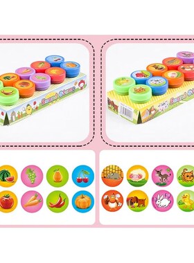10pcs Assorted Stamps for Kids Self-ink Stamps Children Toy