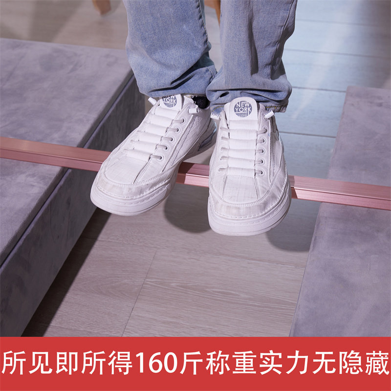 铝合金天地杆子母床上下铺高低床层床学生儿童梯形家用蚊帐支架,床上用品,蚊帐,淘宝优惠券,粉丝福利购,淘宝优惠卷