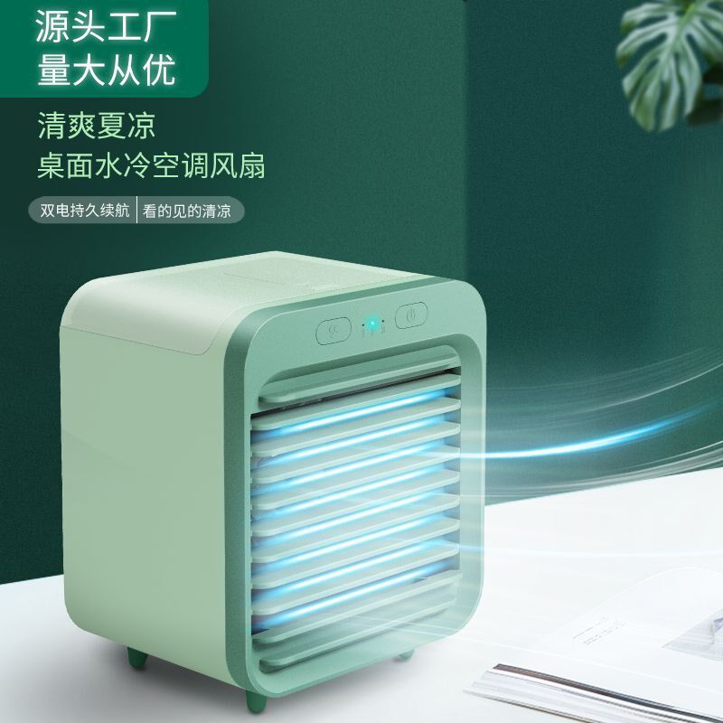 Electric Fan Air Cooler Mini USB