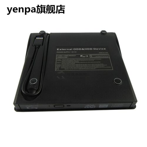 Blu Ray Player External Optical Drive Usb 3.0 Blu-Ray Bd-Rom