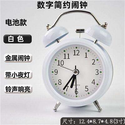 Mechanical alarm clock desk clock old clockwork winding up