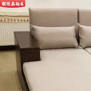 定制全柏木深色扶手带抽沙发垫子纯实木原木柏木现代中式民宿家具