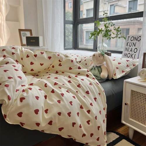 Nordic Pink Black Checkerboard Duvet Cover Set with Pillowca