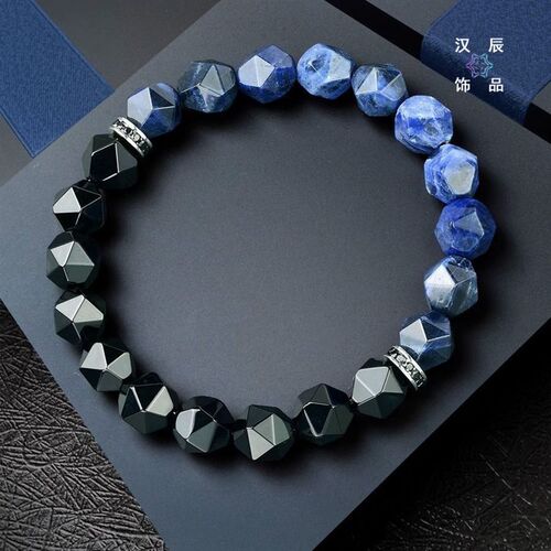 2023 Natural Sparrow Stone Beads Bracelet Men Women Zircon