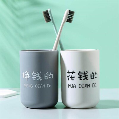Wheat straw couples creative toothbrush cup, rinsing cup, t