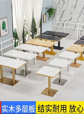 定制 快餐桌椅饭店面馆小吃餐饮桌子奶茶甜品店咖啡厅圆