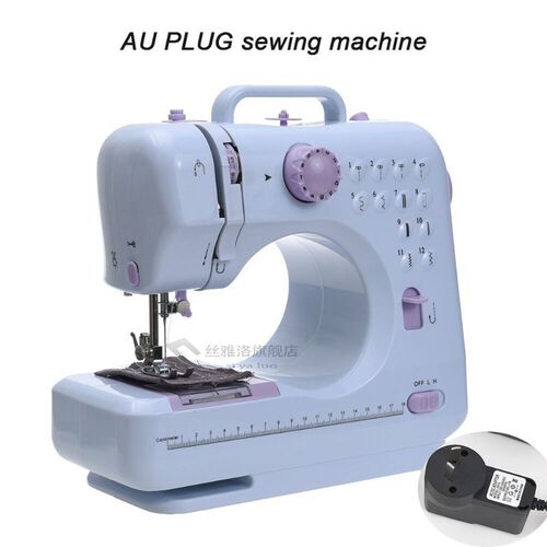 Fanghua Mini 12 Stitches Sewing Machine Household Multifunct