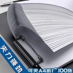 punched folder A4 paper 3 hole binder ring file活页文件夹