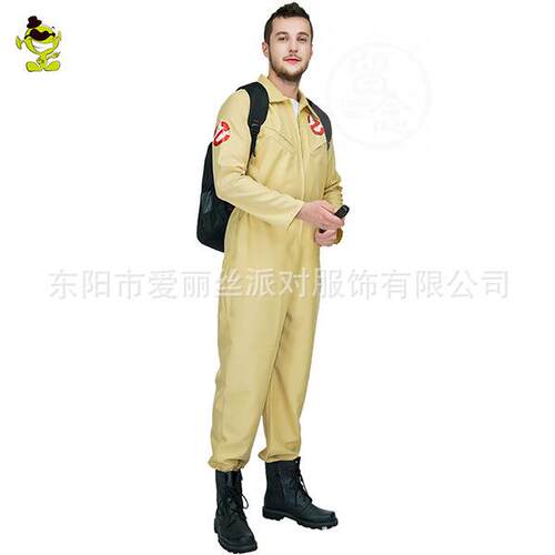 。Party clothes  performance clothes  stage clothes  COSPLAY