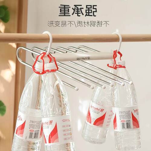 Trouser Hanger Shelves PantRack Coat Wardrobe Storage