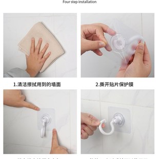 学校寝室蚊帐挂钩天花板倒勾专用免打孔无痕屋顶墙壁吊顶强力粘钩