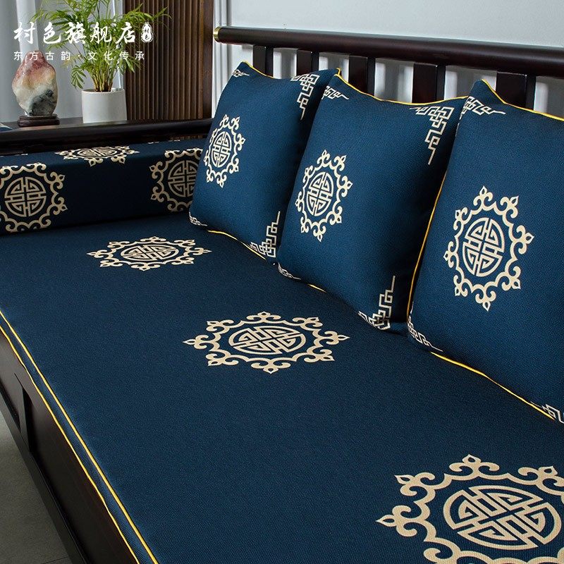 红木沙发坐垫中式餐椅实木家具圈椅太师椅官帽椅垫子椅子防滑椅垫,居家布艺,沙发垫,淘宝优惠券,粉丝福利购,淘宝优惠卷