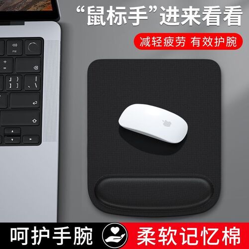 GaMinG CoMPuter Mouse PaD LarGe WorLD MaP Mouse Mat BiG Desk