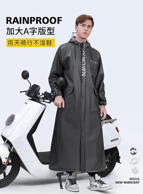 Electric bicycle raincoat morcycle long rainproof poncho