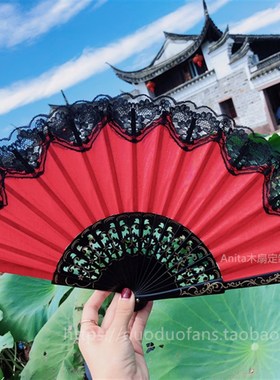 nit木扇定制折扇西班牙扇舞蹈扇蕾丝扇弗朗明哥舞蹈道具30厘米
