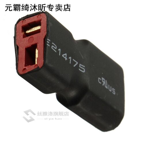 New 32mm RC XT60 Male To Deans Plug Female T Connector Adapt