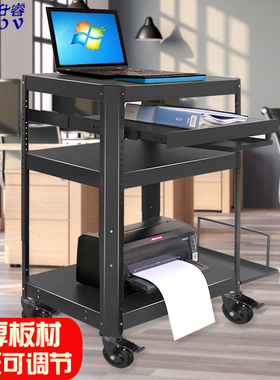 思珀睿P97-电脑仪器设备架推车机房培训检测车 打印机移动工作台