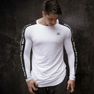 Men Bodybuilding Long Sleeve Shirt Male Casual Fashion Skinn