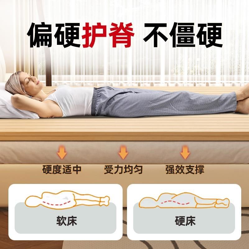 松木护腰硬床板实木人可折叠硬板床垫排骨架护脊椎软床加硬铺板,住宅家具,床架/床板,淘宝优惠券,粉丝福利购,淘宝优惠卷