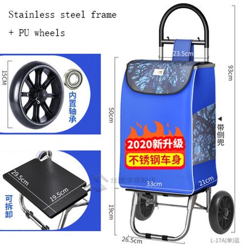 elderly pstair shopping cart trolley large item trolley cart