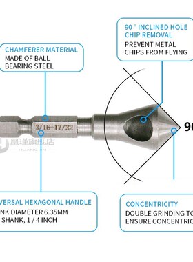 Countersink Bit Set Deburring Drill Bits Tapper Hole Cutter