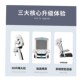 chair study Home Student 电脑椅1 office Computer