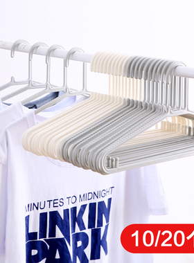 衣架 clothes hangers coat hanger scarf bra adults household