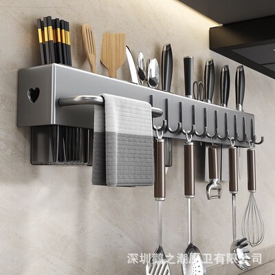 Stainless Steel Knife Stand Wall-mounted Kitchen Chopstick D