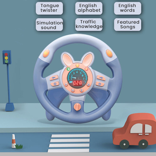 Steering Simulation Shining Toy Toys Childrens Wheel Infant
