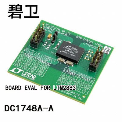 DC1748A-A BOARD EVAL FOR LTM2883