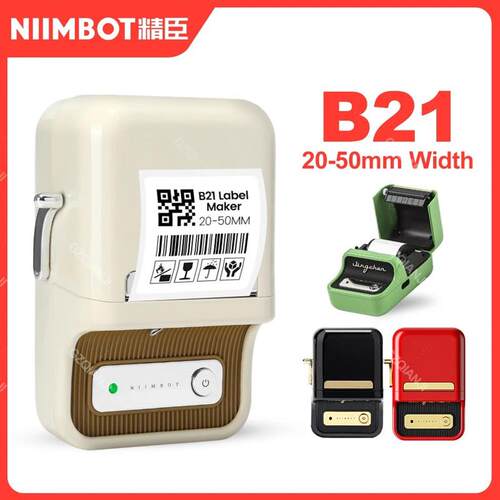 Niimbot B21 Label er Printer Portable Thermal Wireless Bluet
