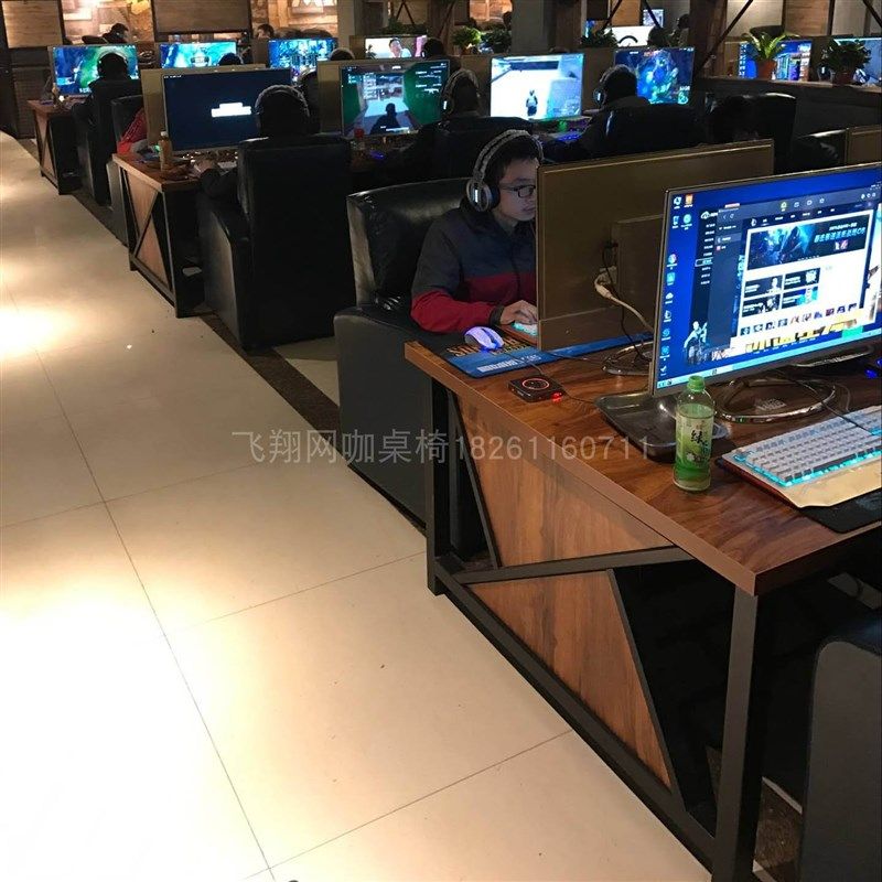 飞翔网咖吧桌椅电竞游戏电脑实木后置机箱X型复古定制沙发椅子桌