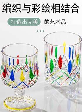 描绘彩色水晶玻璃威士忌酒杯家用洋酒杯啤酒杯刻花创意鸡尾酒杯子