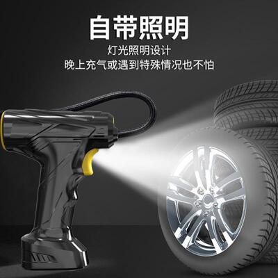 Wireless Air Pump For Automobile Handheld Car Air Pump Intel